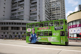 tram in Hong Kong with Goupon advertising
