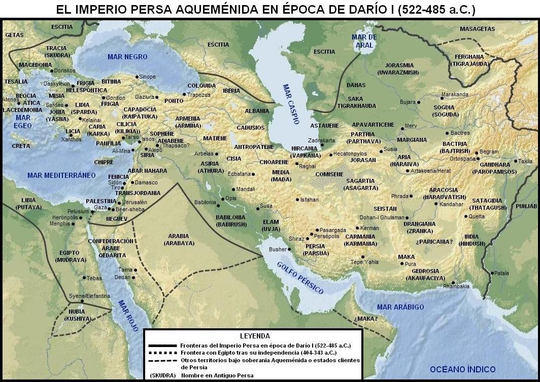 Regiones+del+Imperio+persa+Aquem%25C3%25A9nida.jpg
