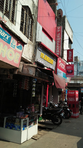 P P Jewellers, Main Road, Patel Chowk, Begusarai, Bihar 851101, India, Gold_Jeweler, state BR