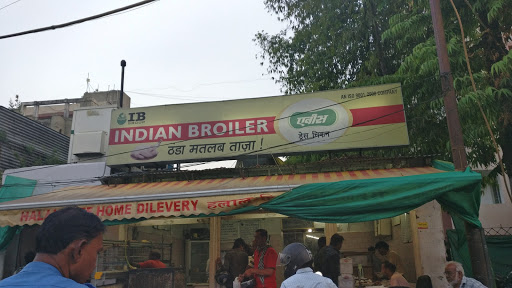 Indian Broiler, Koradi Rd, Pagal Khana Square, Rajnagar, Nagpur, Maharashtra 440013, India, Indian_Restaurant, state MH