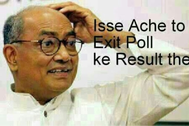 Digvijay Singh on Honeymoon after election results !!! Exit polls results better !!