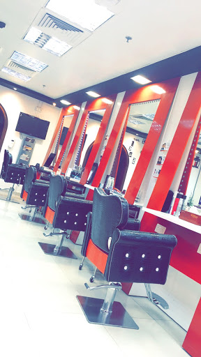 Larouge Beauty Center, 28th St - Abu Dhabi - United Arab Emirates, Beauty Salon, state Abu Dhabi