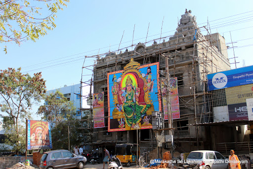 Marakatha Sri Lakshmi Ganapathi Temple, plot 6, Road Number 1, Sai Nagar Colony, Alwal, Secunderabad, Telangana 500015, India, Religious_organisation, state TS