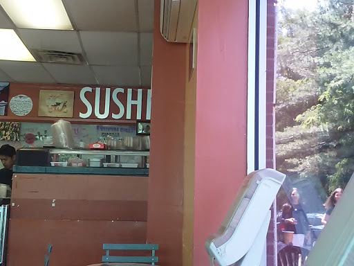 Cafe «Simply Sushi Cafe», reviews and photos, 343 E Broadway, Monticello, NY 12701, USA