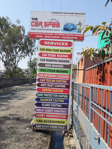 Omkara Services, Saturna Industries, C 43, Deshmukh Gas Godown Road, Amravati, Maharashtra, India, Car_Wash, state MH