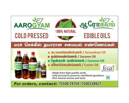 AAROGYAM ORGANICS, 28, Veeranan St, MGM Nagar, Tiruvallur, Tamil Nadu 602001, India, Organic_Food_Store, state TN