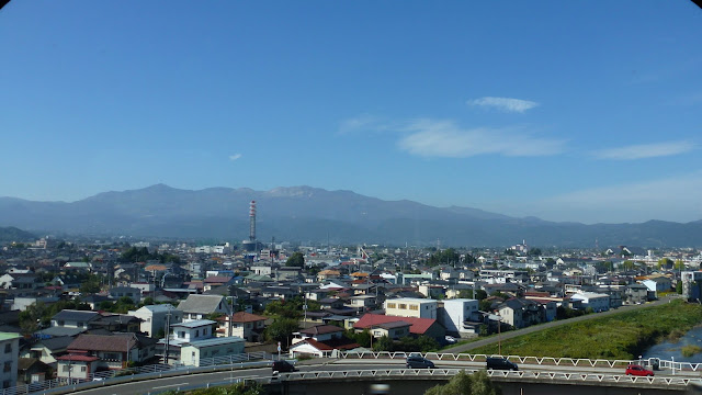 Mount Azuma in the background