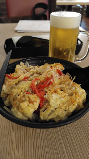 MIZ Japanese Restaurant