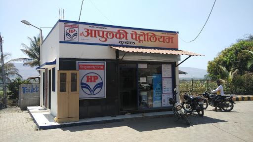 HP PETROL PUMP - APPULKI PETROLEUM, Kudal, Taluka Jawali, District Satara, Pune, Maharashtra 415514, India, Petrol_Pump, state MH