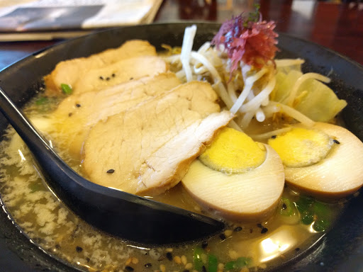 Restaurant «Sapporo Ramen & Grill», reviews and photos, 280 Legacy Dr #106c, Plano, TX 75023, USA