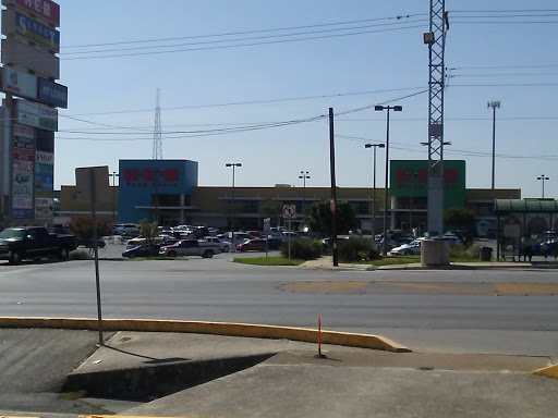 Shopping Mall «Sunset Square Shopping Center», reviews and photos, 1518 Austin Hwy, San Antonio, TX 78218, USA