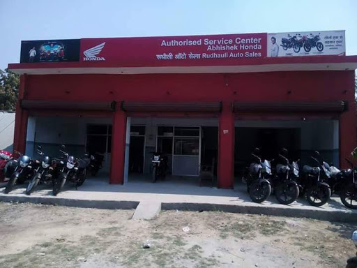 Abhishek Honda, Mudiyar Tiraha, SH 5, Basti - Bansi Rd, Rudhauli, Uttar Pradesh 272151, India, Shop, state UP