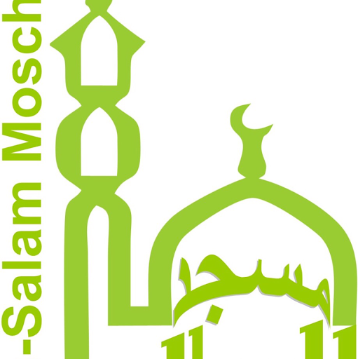 Islamischer Kulturverein As-Salam Moschee Frankfurt