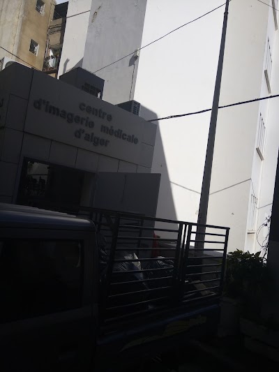 Photos of Centre d'Imagerie Yaker -CIMA