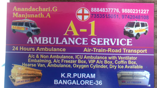 Ambulance Service, 14, 1st Cross Road, Hosabasavanapura, Krishnarajapura, Bengaluru, Karnataka 560049, India, Ambulance_Service, state KA