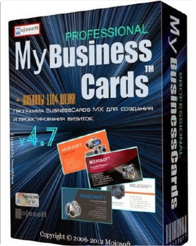 Mojosoft BusinessCards MX 4.90 Diseño de tarjetas Profesional 2013-12-12_02h07_41