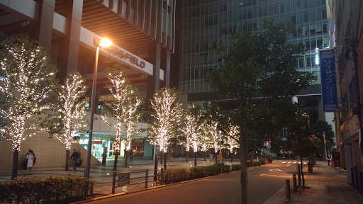Mottainai Flea Market
