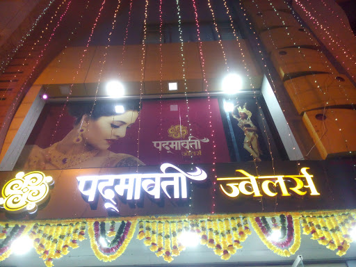 Padmavati Jewellers, Sarafa Bazaar Rd, Khadakpura, Nanded, Maharashtra 431604, India, Clothing_Accessories_Store, state MH