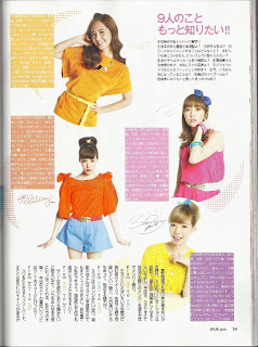 {110312} {FO} SNSD @ Spur Pink Magazine (Scans) 04