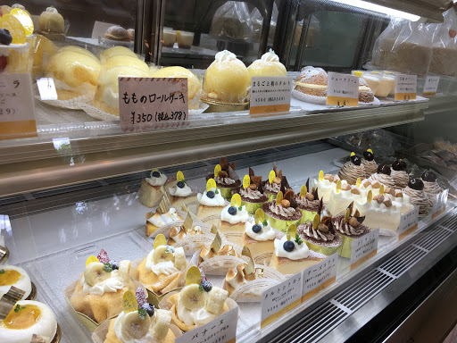 [無料ダウンロード！ √] 八千代 ケーキ 屋 597514