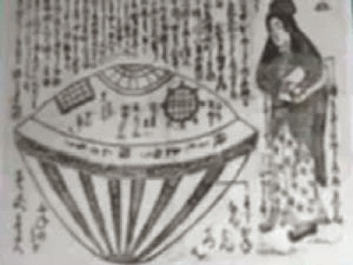 Ufology Ancient Ufos In Japan Legend Of Utsuro Bune Ufo Pictures