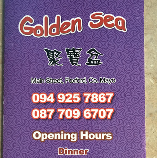 Golden Sea Chinese Takeaway logo