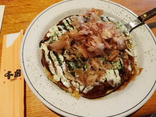 Okonomiyaki Chibo Restaurant