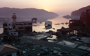 Σεισμός και τσουνάμι στην Ιαπωνία 2011 Japan Earthquake and Tsunami