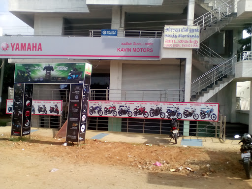Kavin Motors Yamaha Dealer, Dharapuram Rd, Gandhipuram, Dharapuram, Tamil Nadu 638656, India, Bike_Sharing_Station, state TN