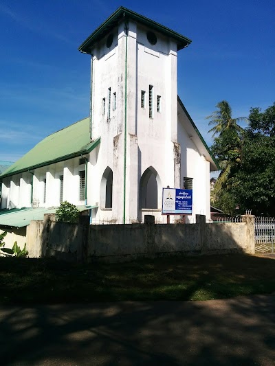 Photos of Seventh Day Adventist Church