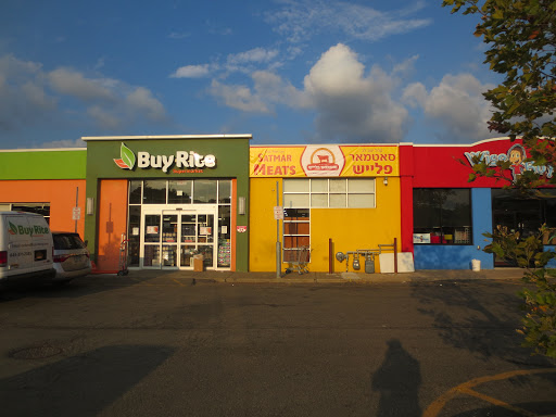 Supermarket «Buy Rite Supermarket», reviews and photos, 100 NY-59 #24, Monsey, NY 10952, USA