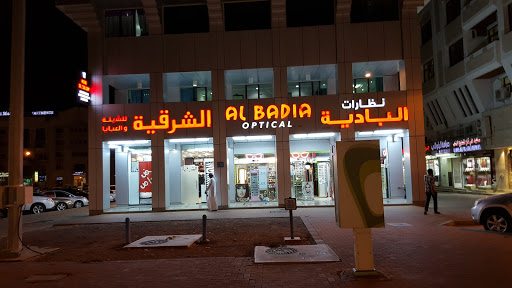 Al Badia Opticals, Abu Dhabi - United Arab Emirates, Optician, state Abu Dhabi