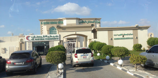 Al Bustan Medical Center, Abu Dhabi - United Arab Emirates, Medical Center, state Abu Dhabi
