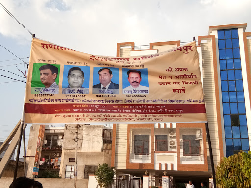 Vishnu Marriage Garden, 22, Rani Sati Nagar, Nirman Nagar, Brijlalpura, Jaipur, Rajasthan 302019, India, Park_and_Garden, state RJ