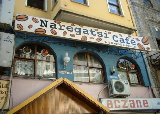 naregatsi cafe