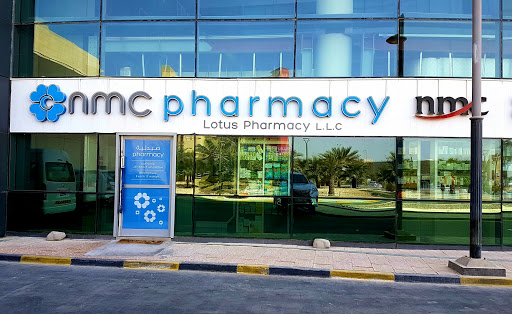 NMC Pharmacy, Abu Dhabi - United Arab Emirates, Pharmacy, state Abu Dhabi