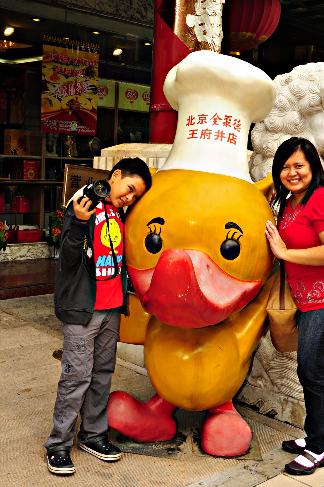Affordable Vacations in Asia: Beijing China: PEKING DUCK lunch