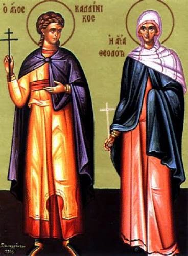 Martyr Theodota In Bithynia