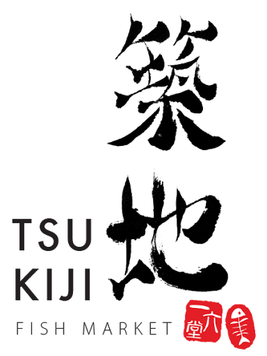 Tsukiji Sushi Sake Bar logo