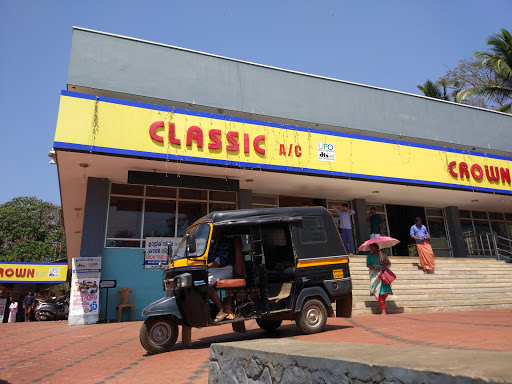 Classic Theatre, Post Office Road, Trichambaram, Taliparamba, Kerala 670141, India, Cinema, state KL
