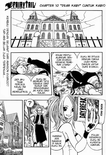 Fairy Tail 09 page 2