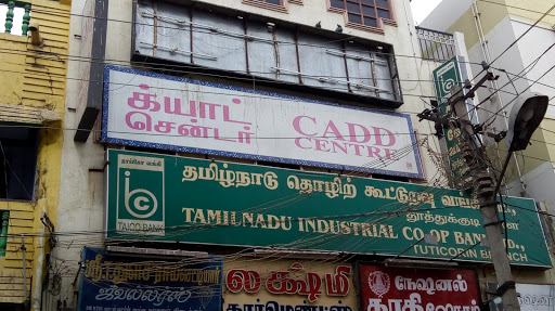 Cadd Centre, No- 69-B, Second Floor, Opp Abirami Readymades, East Car Street, Thoothukudi, Tamil Nadu 628002, India, Trade_School, state TN
