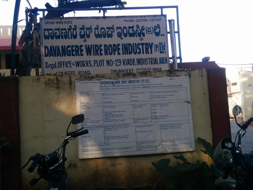 Davangere Wire Rope Industry, Lokikere, Road, Industrial Area, Davangere, Karnataka 577601, India, Iron_and_Steel_Industry, state KA