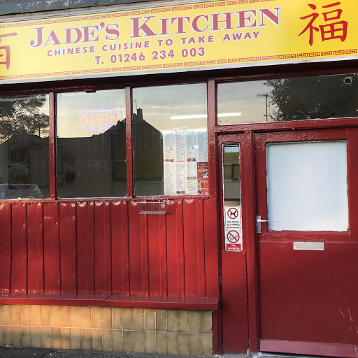 Jades Kitchen