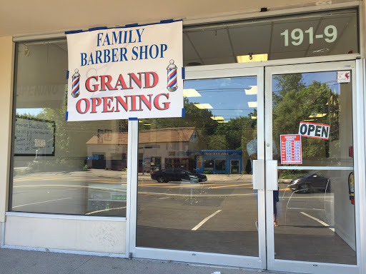 Barber Shop «Family Barber Shop», reviews and photos, 191 NY-59 #9, Suffern, NY 10901, USA