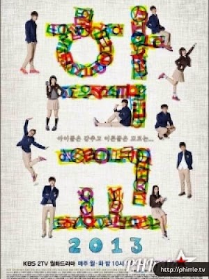 Movie School 5 | Câu chuyện học đường (2013)