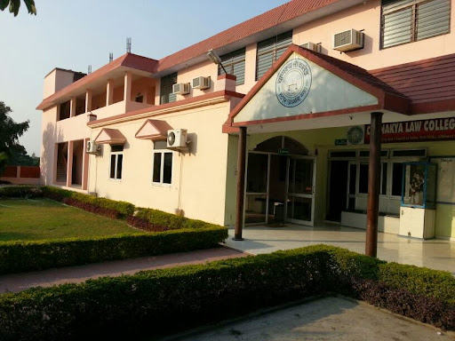 Chanakya Law College, Bhamrola, P O Bagwara, National Highway 74, Rudrapur, Uttarakhand 263153, India, Law_College, state UK