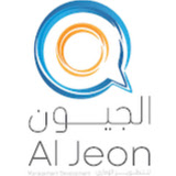 Al Jeion Foundation Management Consultancy & Training