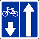 дорога с полосой для велосипедистов