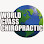 World Class Chiropractic - Pet Food Store in Ellicott City Maryland